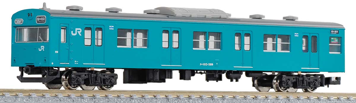 1273C＞JR103系関西形 クハ103（初期車・スカイブルー）1両キット