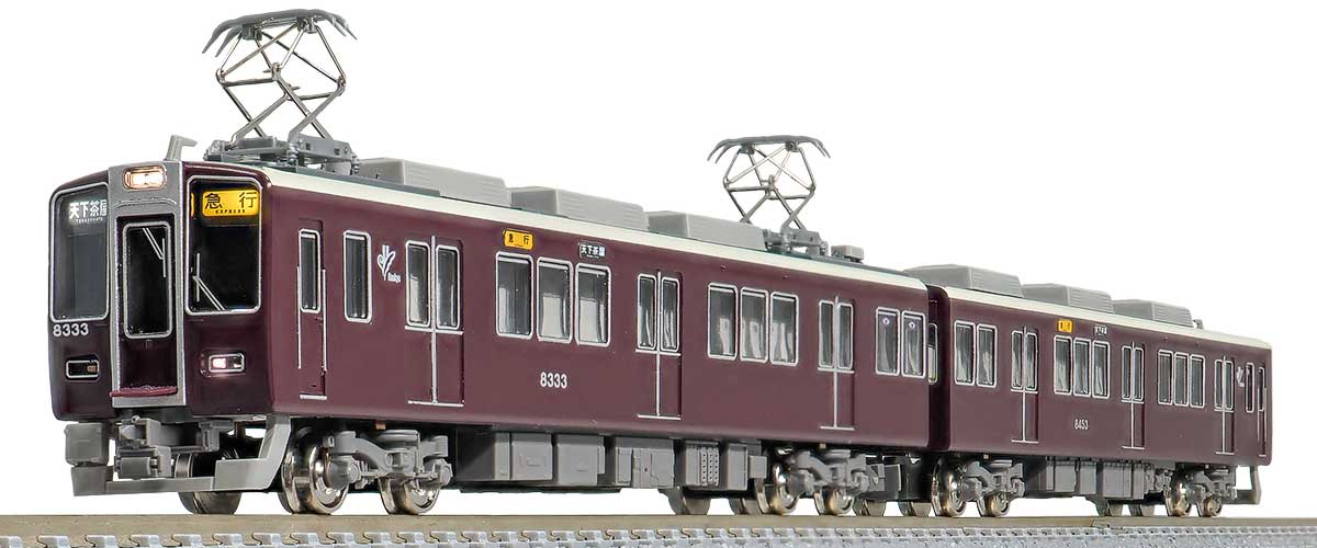 31881＞阪急8300系（2次車・8333編成・旧塗装）増結用先頭車2両セット