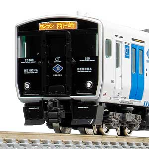 31783＞JR九州BEC819系100番代（若松線・香椎線） 2両編成セット（動力