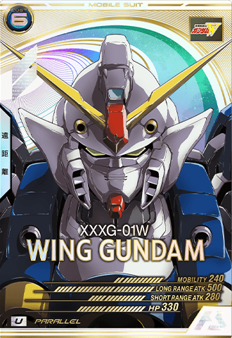 アーセナルベースウイングガンダムゼロパラレル