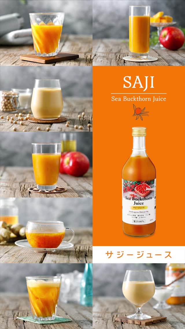 EBM SUS316 ストックポット 割箸200膳、袋200枚 EBM SUS316 ストック