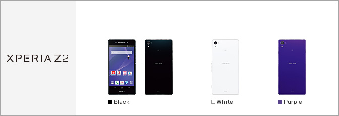 Xperia(TM) Z2 SO-03F サポート情報 | お客さまサポート | NTTドコモ