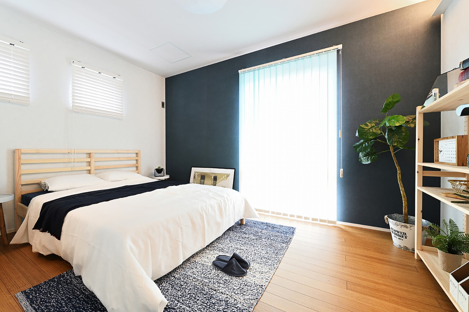 寝室特集 | WEBマガジン【デザイン工務店】