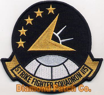 VFA-115 Eagles - ダイヤモンド商会