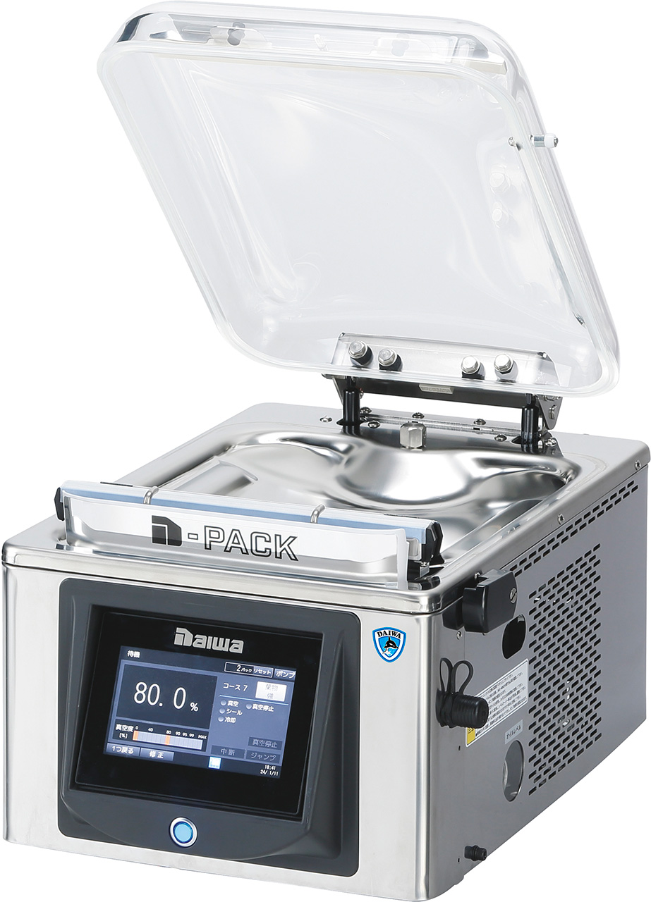 真空包装機 | 調理機器 | 製品情報 | 大和冷機工業株式会社