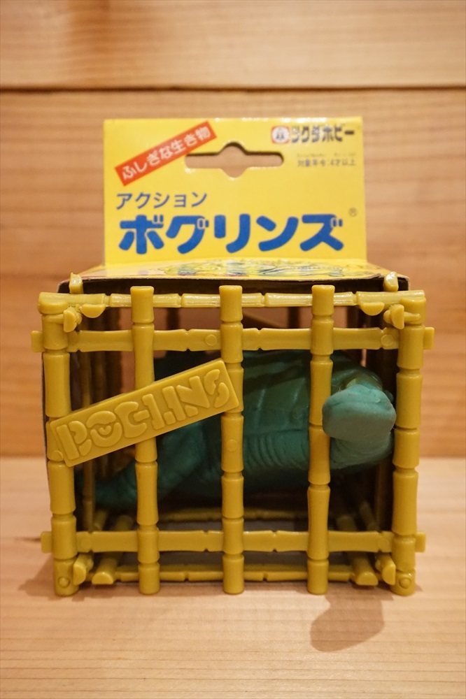 アクション ボグリンズ RASP - DRODD