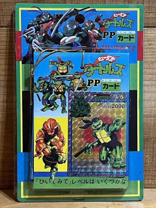 ミュータント タートルズ PPカード【C】 - DRODD
