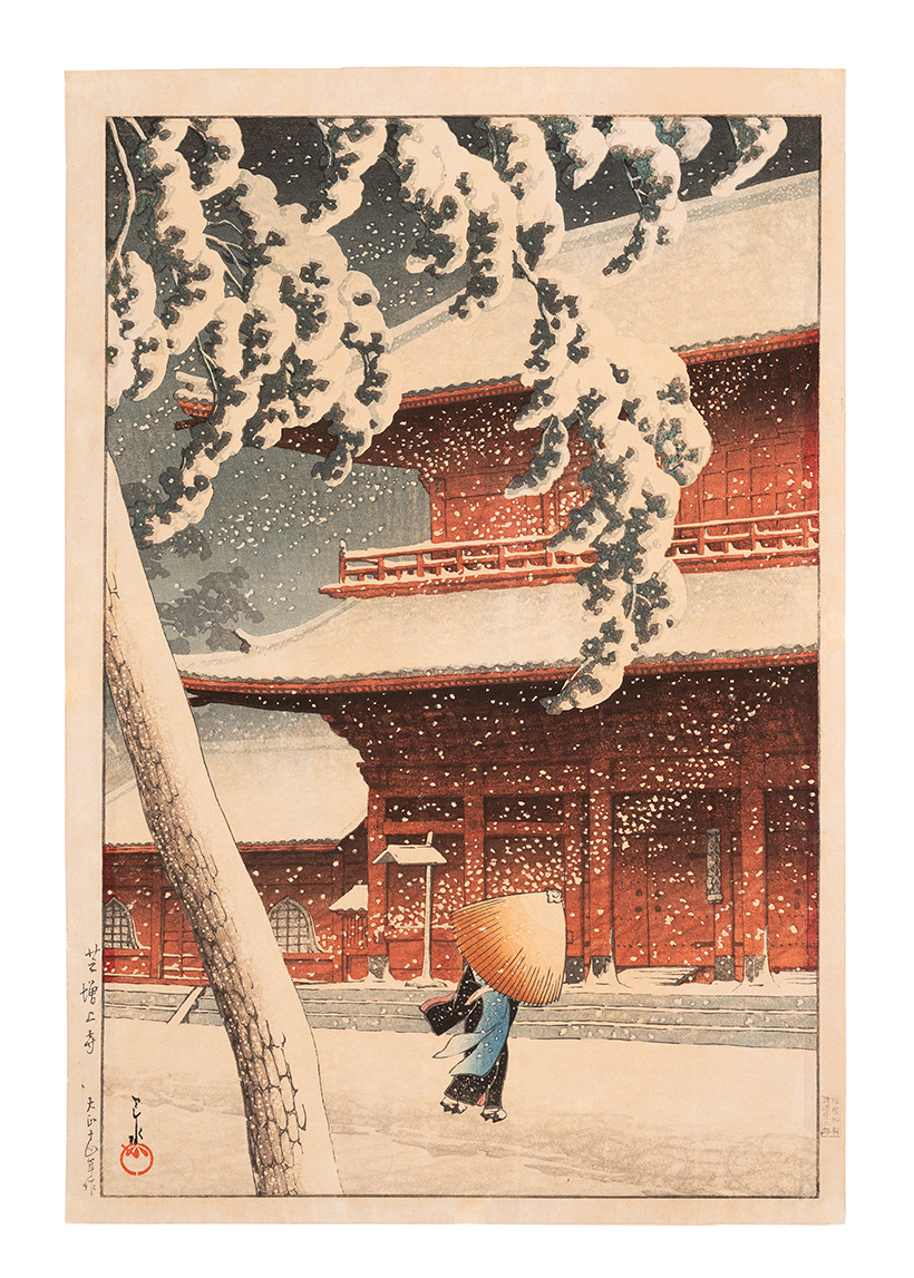 Japanese Prints: Art of the Woodblock | Tuesday 8 July 2025