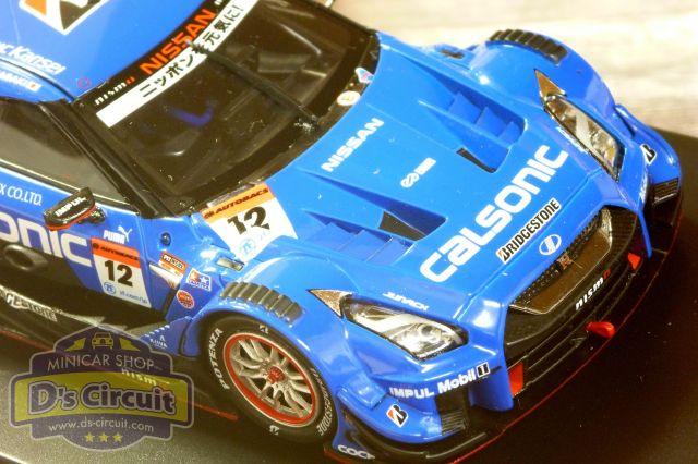 エブロ1/43 スーパーGT 2019 カルソニック インパル GT-R #12