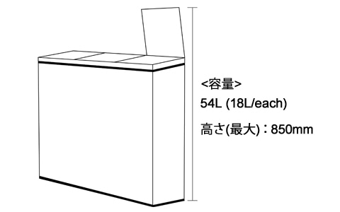 DULTON ONLINE SHOP | 3 COMPARTMENT BIN 54(54L): ホーム用品