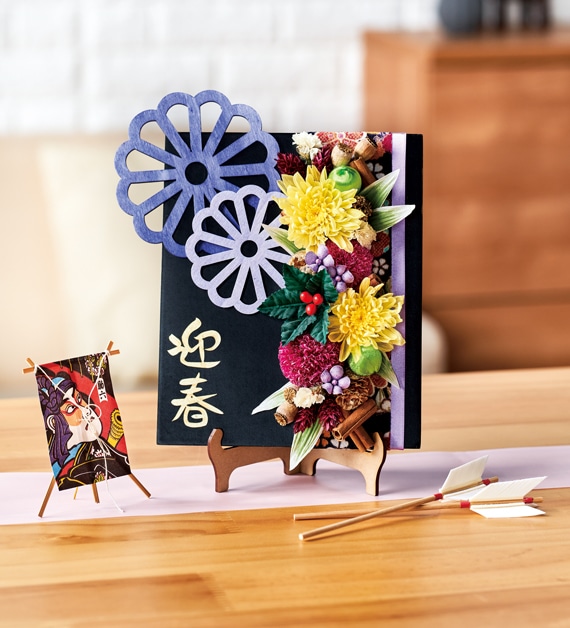 マンスリー企画『季節を楽しもう』11月は お正月飾り | 株式会社東京堂