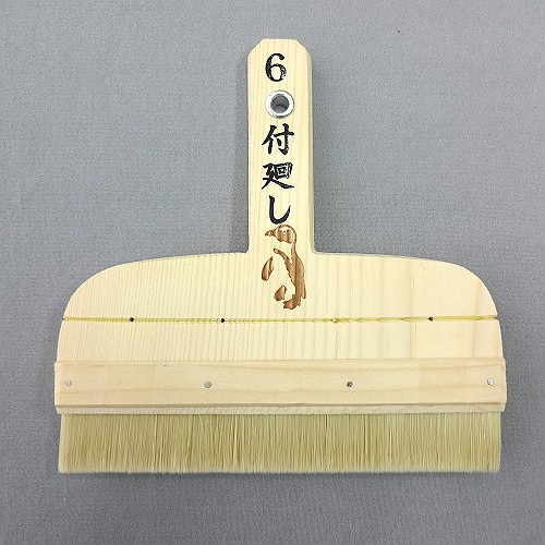 表具 襖 製本 紙箱製作用糊刷毛 | 刷毛（はけ） | ハケ市 通販 大阪市