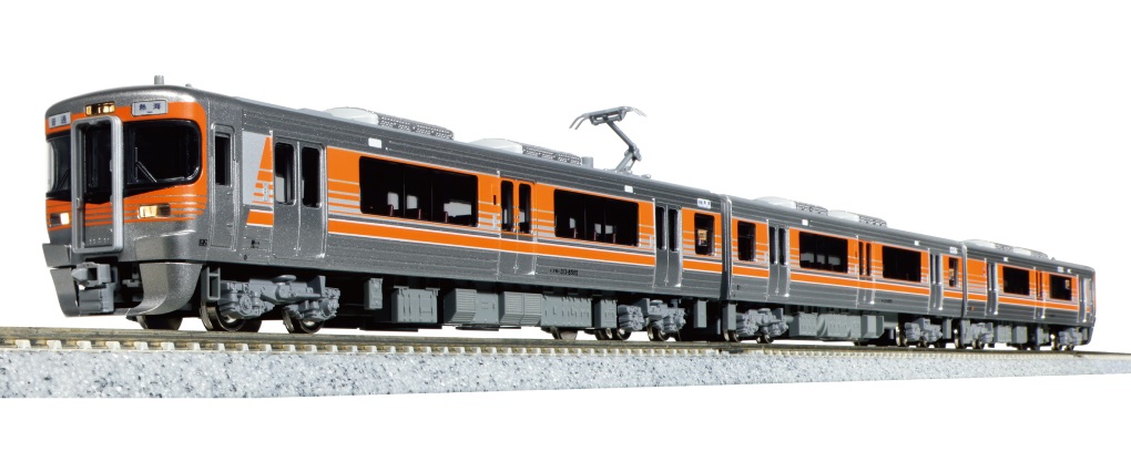 KATO鉄道模型オンラインショッピング 313系8000番台(東海道本線) 3両