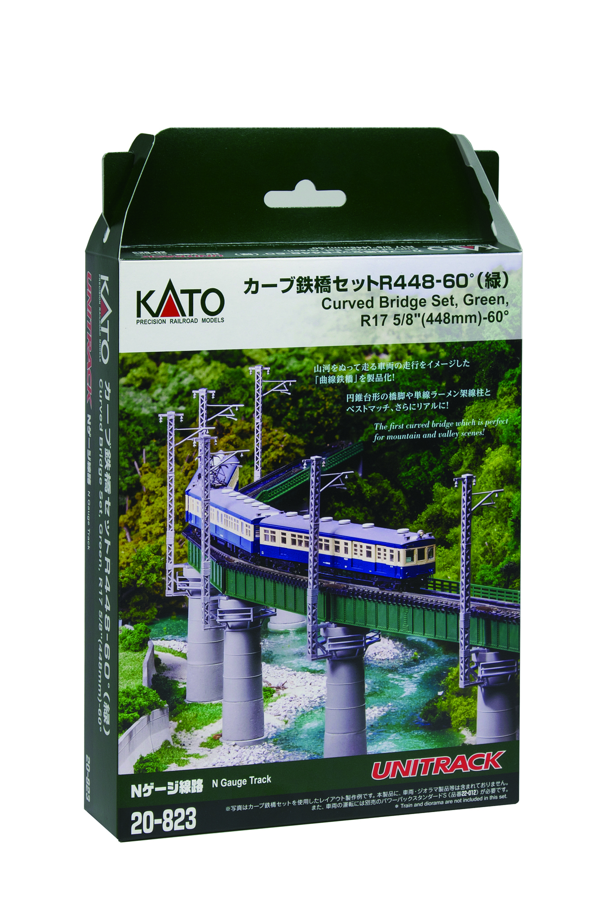 KATO鉄道模型オンラインショッピング （N）カーブ鉄橋セットR448