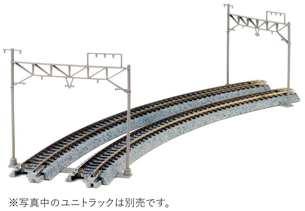 KATO鉄道模型オンラインショッピング 複線架線柱（8本入）: □現在販売