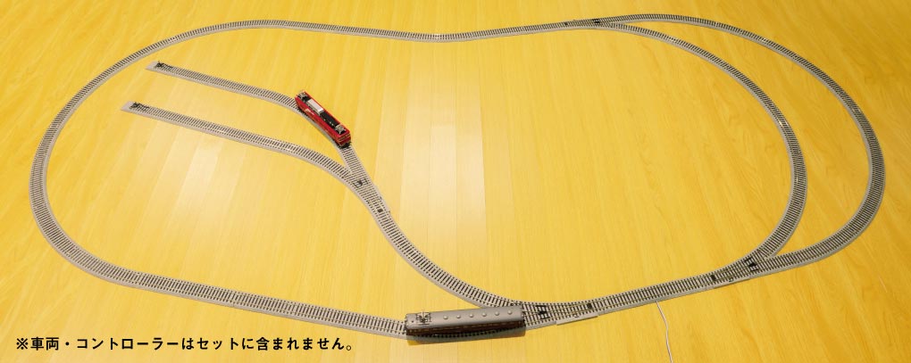 KATO鉄道模型オンラインショッピング HOユニトラックマスタープラン