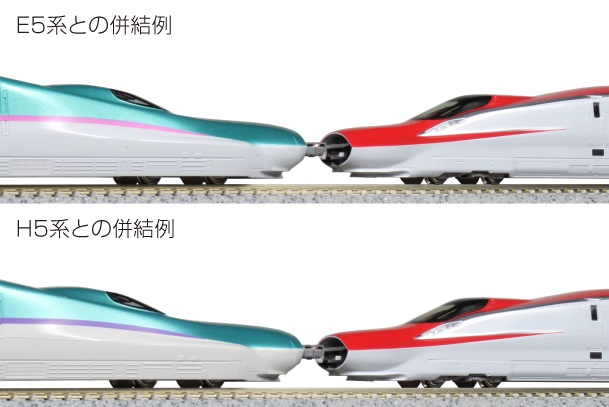 KATO鉄道模型オンラインショッピング E5系新幹線「はやぶさ」基本