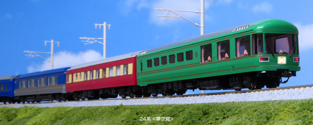 KATO鉄道模型オンラインショッピング (HO)24系 ＜夢空間＞ 3両セット