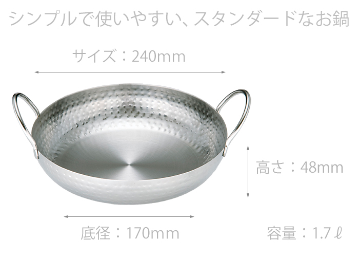 非売品】GLAY プレモルオリジナルグッズ ジンギスカン鍋 非売品】GLAY