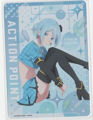 クーリア/ノノア【パラレル】【アクションポイント】 - ENNDAL GAMES2