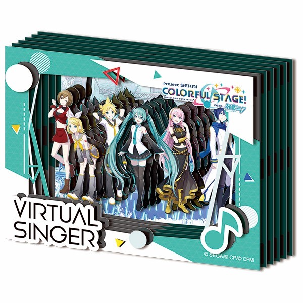 プロジェクトセカイ カラフルステージ! feat. 初音ミク PAPER SHADOW