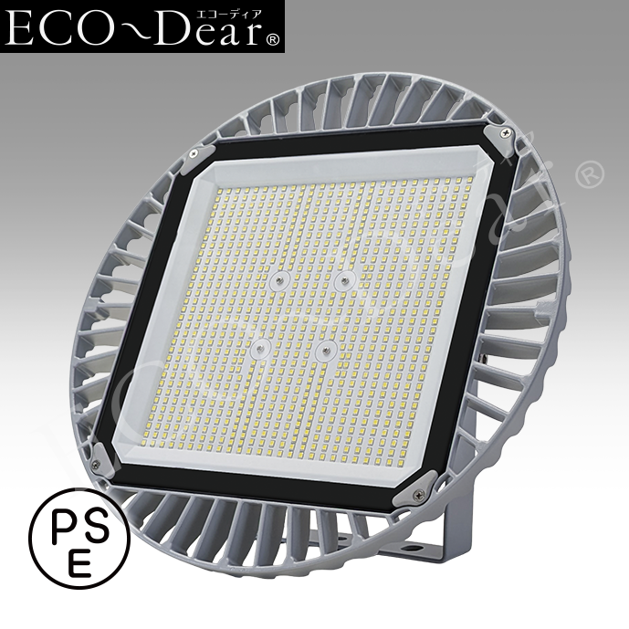 重耐塩仕様 投光器・高天井灯 | 製品スペック