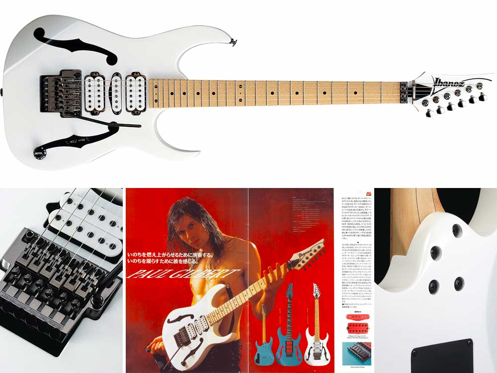 なつかし楽器道場'91年 エレキギター「Ibanez PGM300」- e楽器屋.com