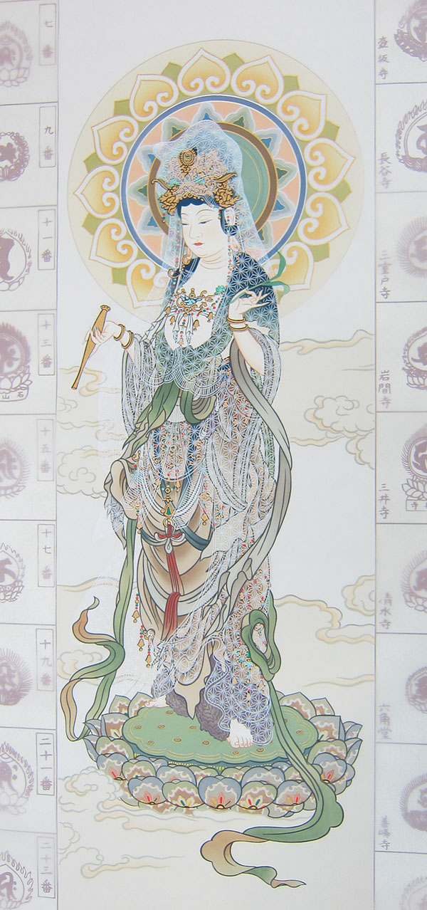 幅広・慈母観音（西国三十三ヵ所）