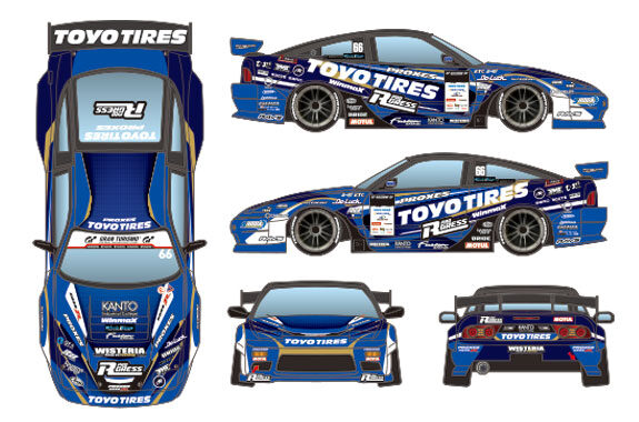 ReveD - Nissan 180SX Wisteria Sticker Set - #DB-180WS - Élite