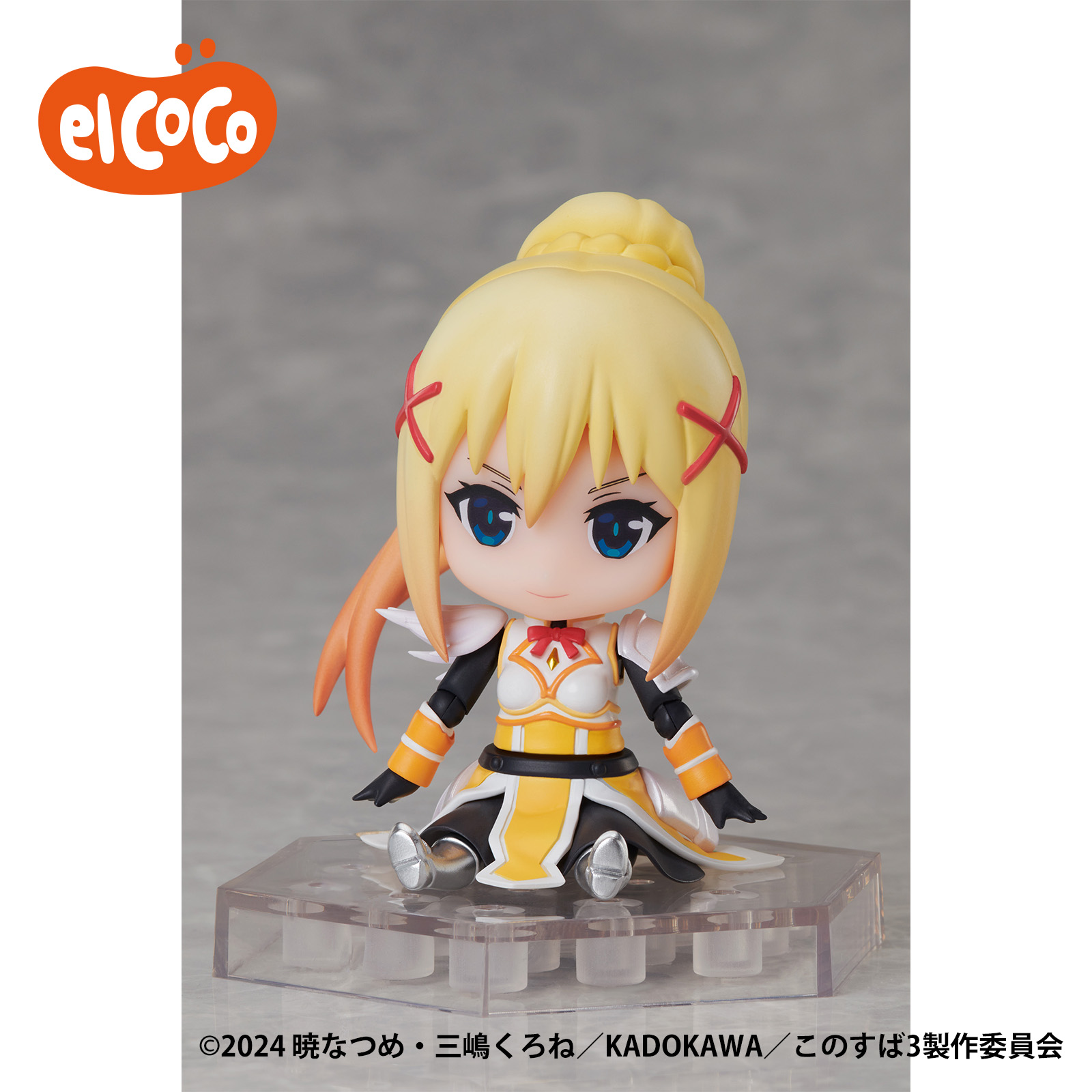 エルココランドアニメ『この素晴らしい世界に祝福を！3』 でふぉるむ