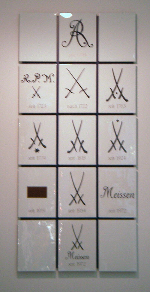 ユーロクラシクス｜マイセン バックスタンプ 鑑定