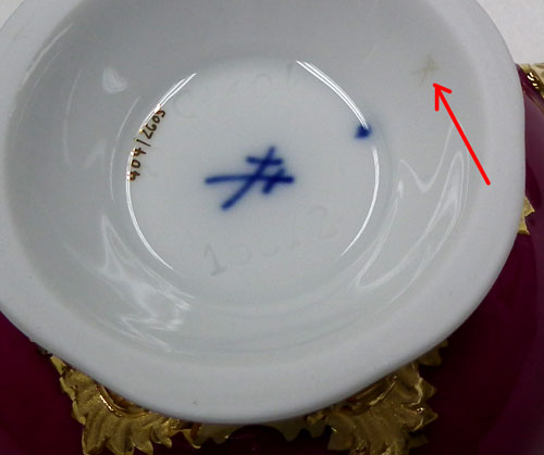 ユーロクラシクス｜マイセン バックスタンプ 鑑定