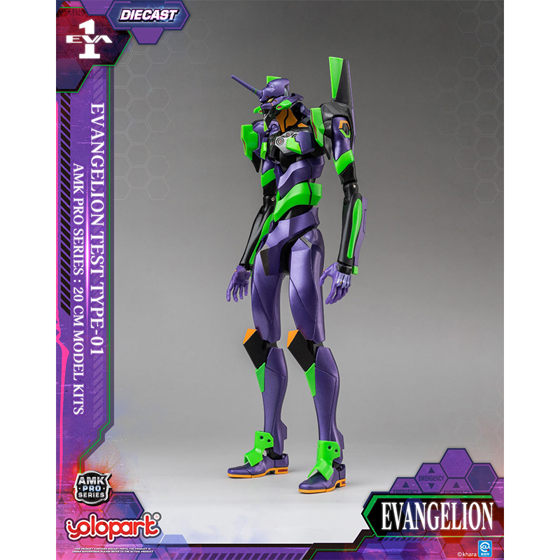 YoloPark 塗装済み組立てキットAMK PROシリーズ ヱヴァンゲリヲン新