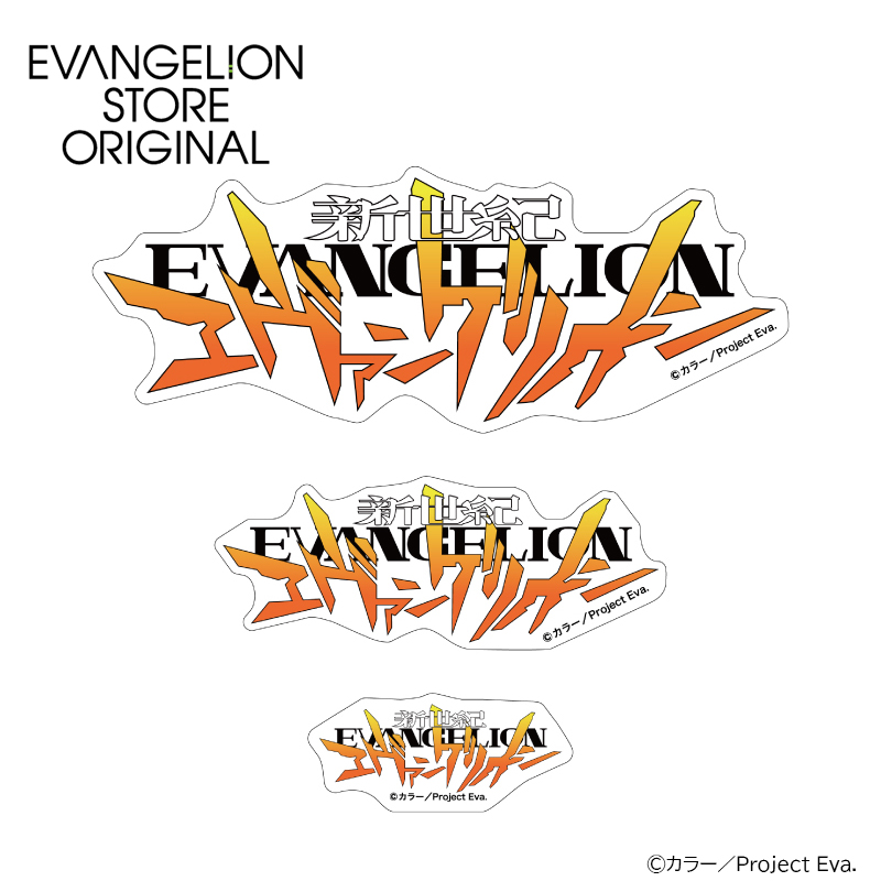 EVA STOREオリジナル 新世紀エヴァンゲリオン・アクリルブロック