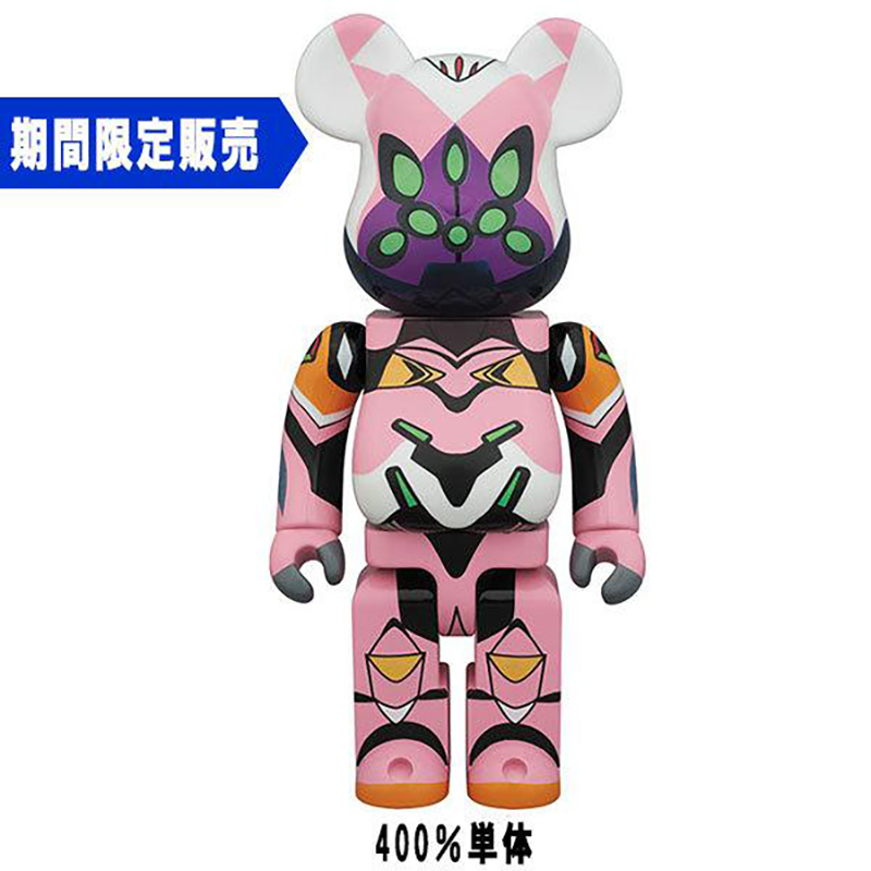 BE＠RBRICK エヴァンゲリオン 初号機(新塗装版) 100％ & 400