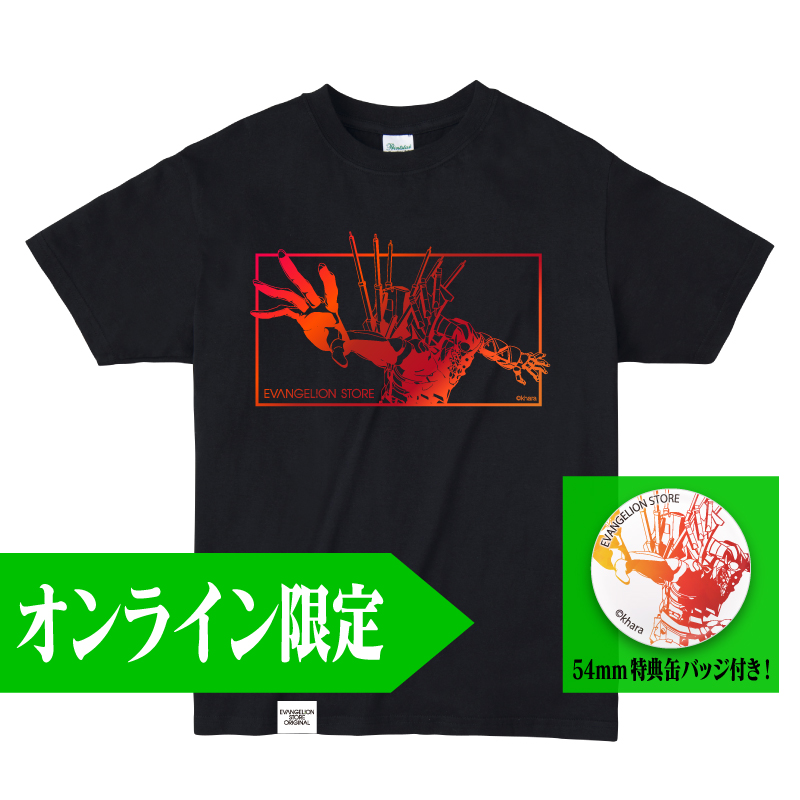 EVANGELION STOREオンライン限定 新2号機 Tシャツ/ブラック(M