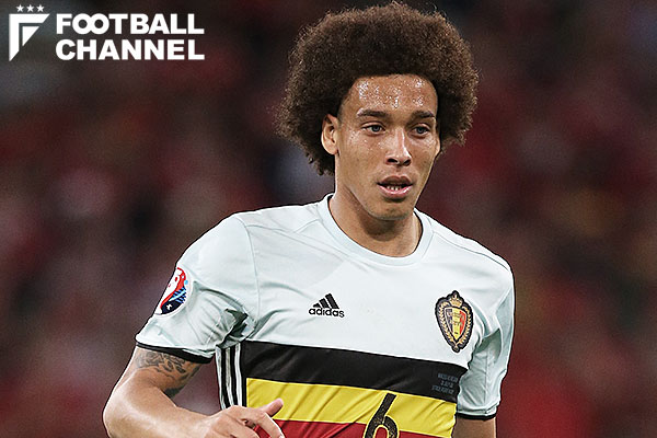 直筆サイン入り写真 アクセル・ヴィツェル サッカーベルギー代表 SA