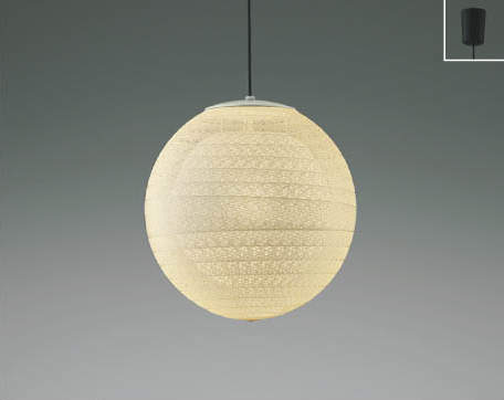 AP47303L コイズミ製ペンダントライト | ペンダントライト・ダイニング