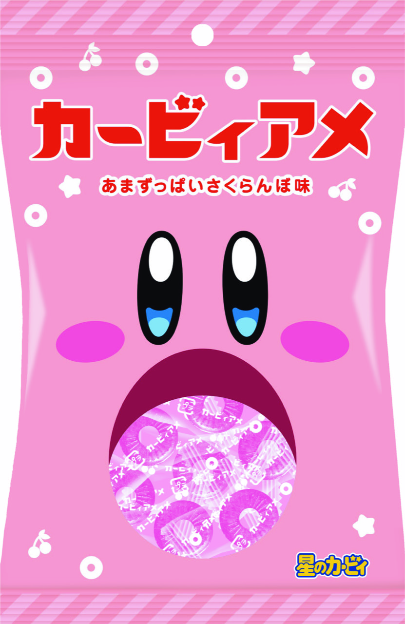 ファミマでこころもおなかも満たしちゃおう！ 「カービィたちの超