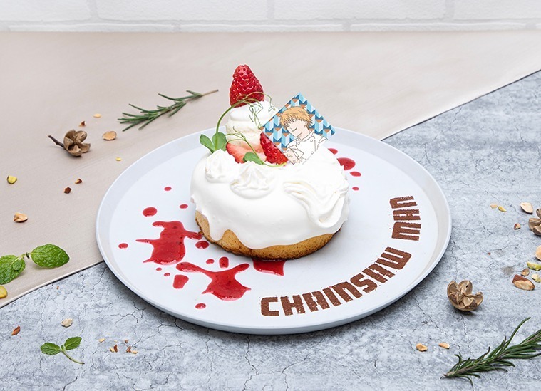 チェンソーマンカフェ」東京・大阪・愛知に、デンジ・早川アキ・マキマ