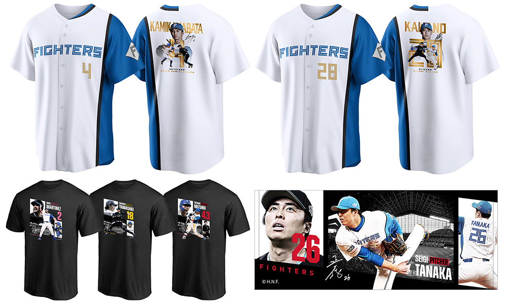 サザンオールスターズ 茅ヶ崎ライブ ベースボールシャツ L