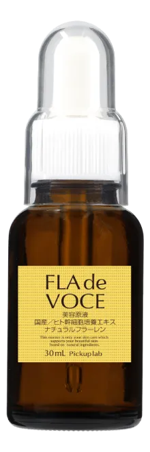 ブースター美容原液｜≪公式≫FLA de VOCE フラデヴォーチェ｜老化を