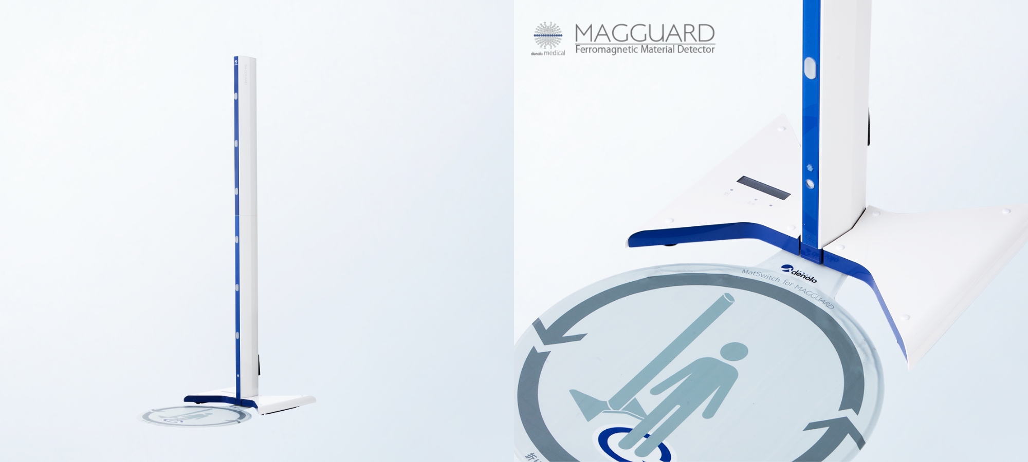 MRI用磁性体検知器 MAGGUARD-SII（スタンドタイプ） | フジデノロ株式会社