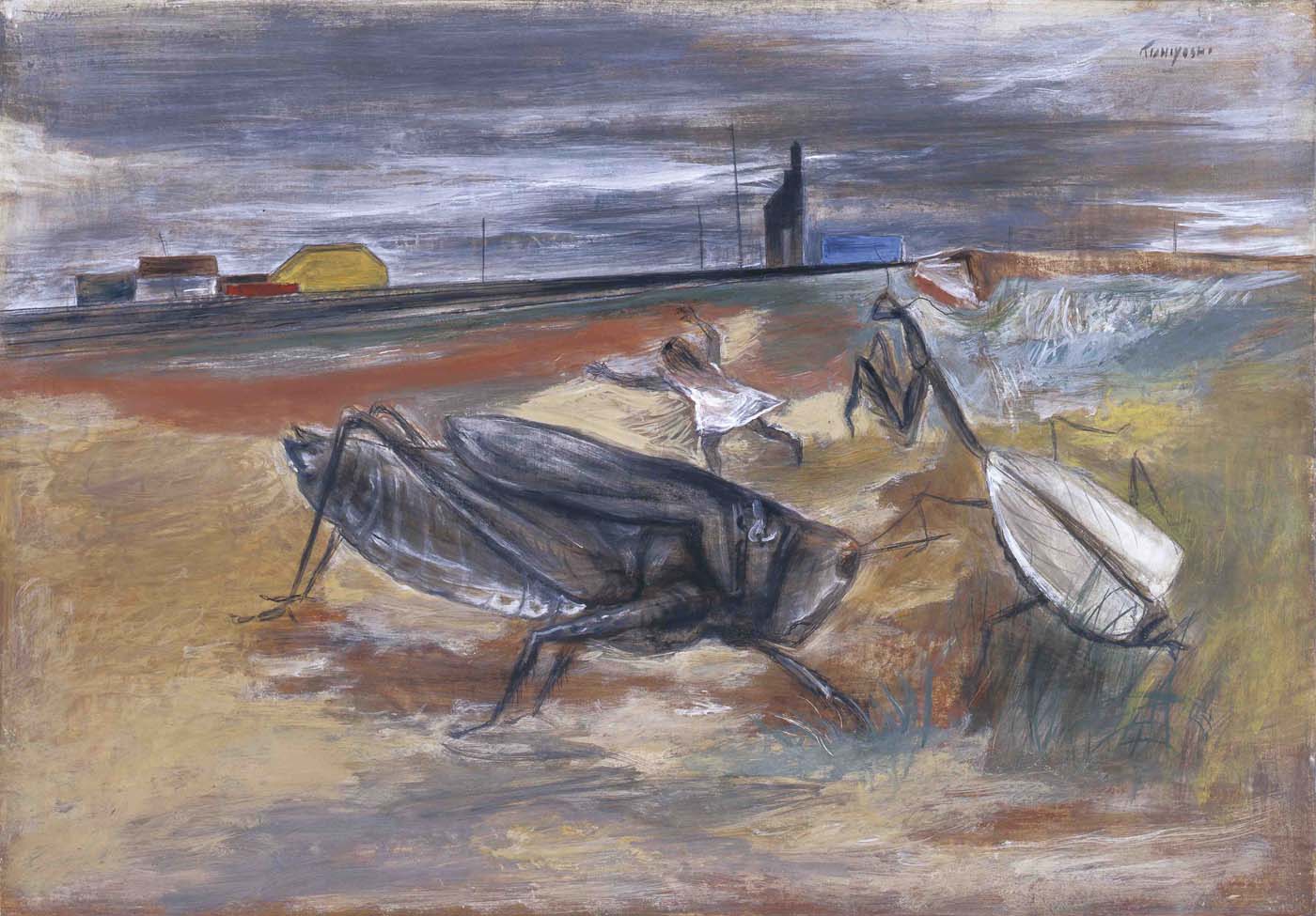 Japanese Toy Tiger and Odd Objects | and F | アンドエフ