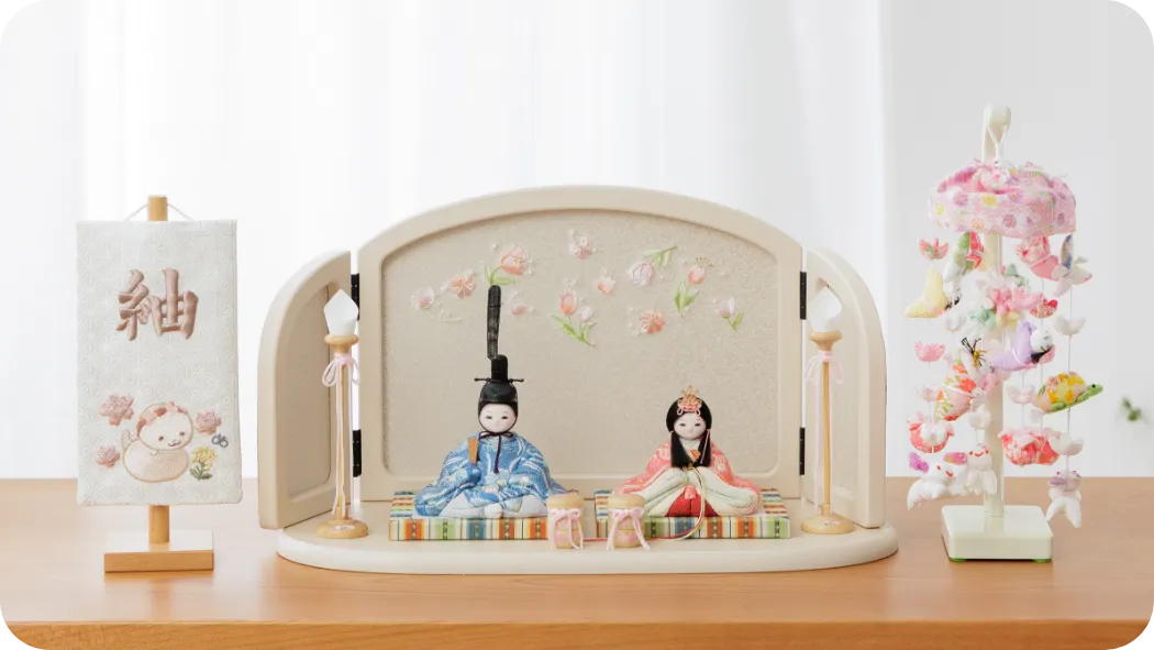カタログ請求ページ | 赤ちゃん顔の小さくかわいい雛人形・五月人形の