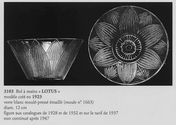 ロータス LOTUS 鉢 （エナメル彩有）」ルネ・ラリックのテーブルウェア