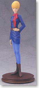 クラウレ・ハモン(完成品) - ホビーサーチ フィギュア