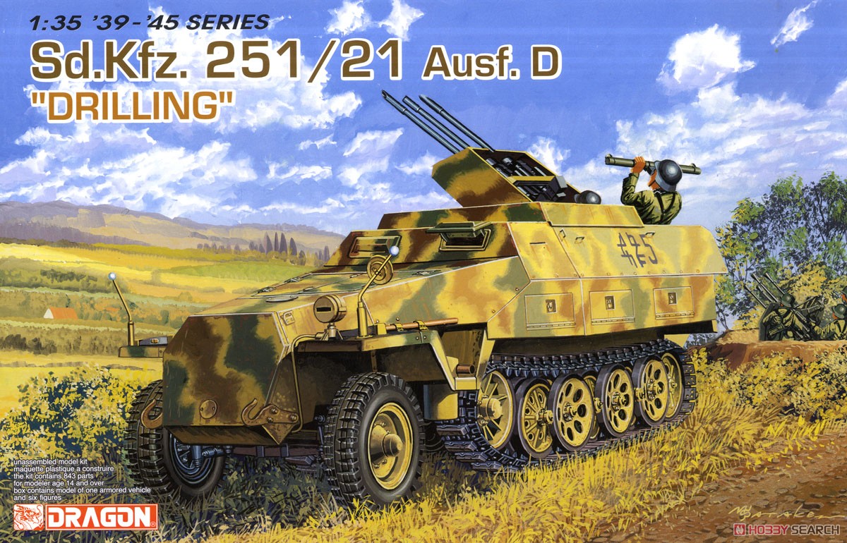 WW.II ドイツ軍 Sd.Kfz.251/21 Ausf.Dハーフトラック 対空自走砲型