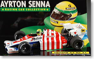 1/43 - ホビーサーチ 通販