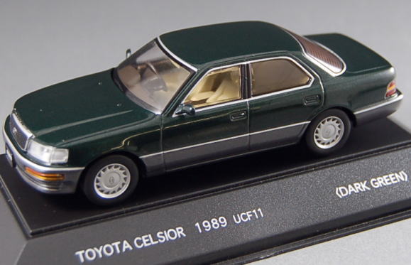 トヨタ セルシオ`89 UCF11 (ダークグリーン) (ミニカー) - ホビー